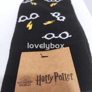 Calcetines Harry Potter - Imagen 1