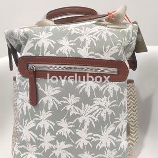 Mochila Tantred estampado palmeras - Imagen 1